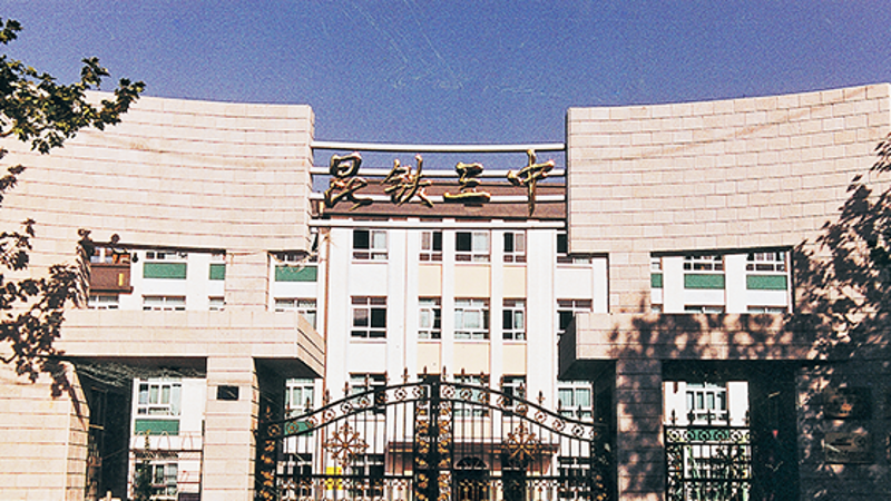 昆明网站建设：构建数字桥梁，连接未来